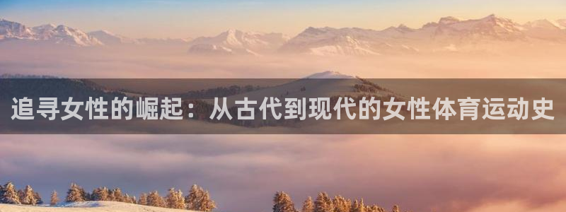 3377体育靠谱吗